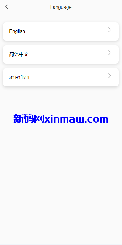 图片[2]-新版多语言抢单刷单系统/连单刷单/海外抢单刷单源码-新码网