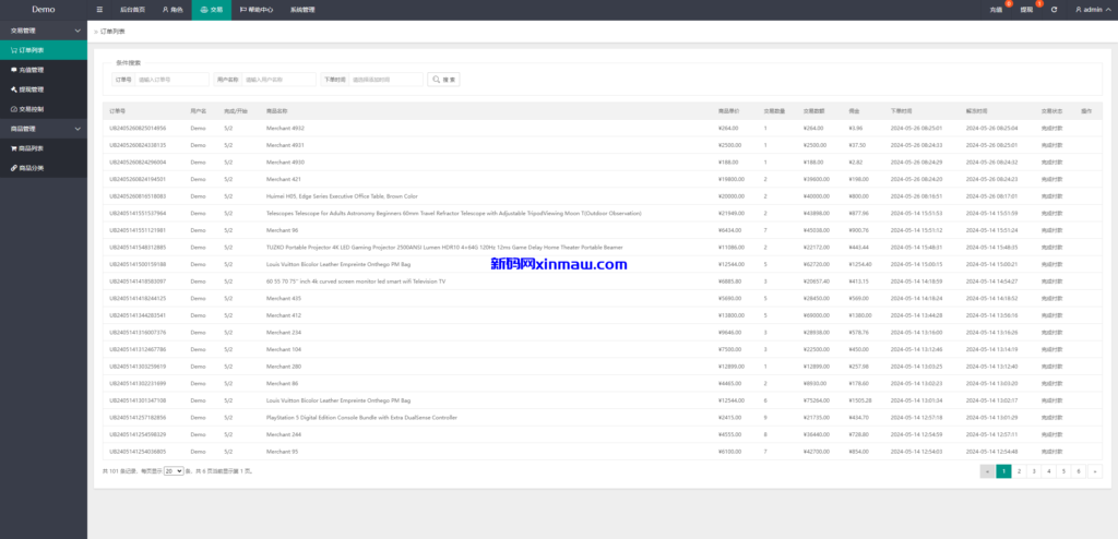 图片[15]-新版多语言抢单刷单系统/连单刷单/海外抢单刷单源码-新码网