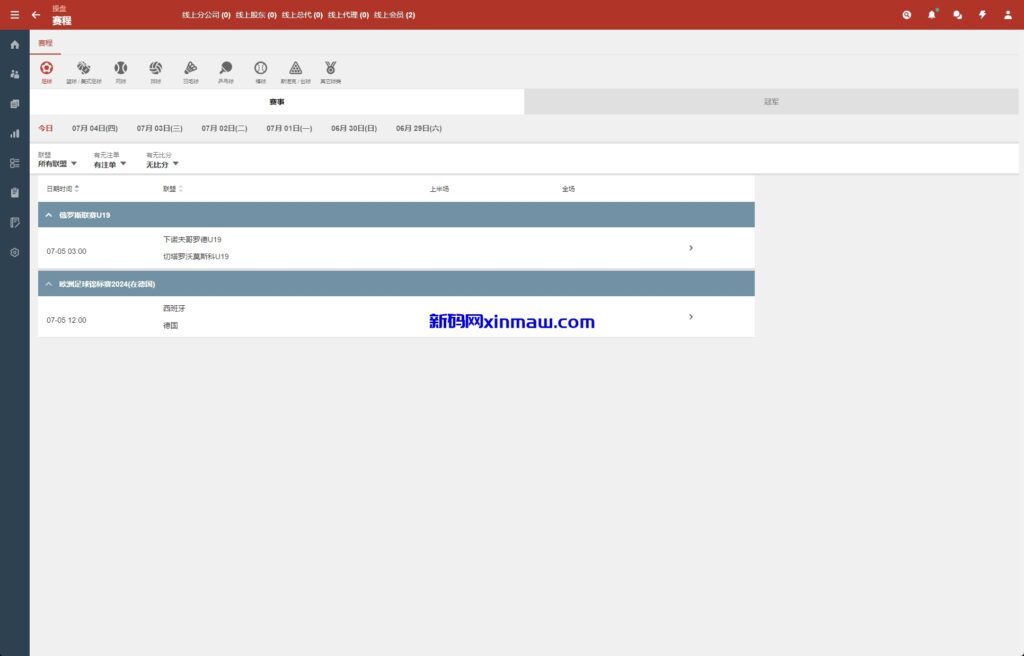 图片[22]-2024皇冠欧洲杯源码/多语言反波球盘信用盘源码/足球篮球体育盘-新码网