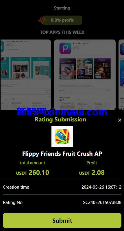 图片[6]-新版多语言动态APP抢单刷单系统/软件抢单连单卡单/PC自适应-新码网