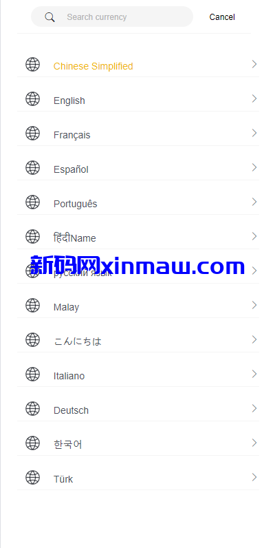 图片[3]-海外多语言交易所系统/秒合约/币币合约/新币认购-新码网
