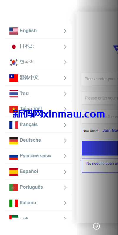 图片[2]-海外FX7综合外汇交易所系统/合约挂单交易/秒合约交易/K线全局控-新码网