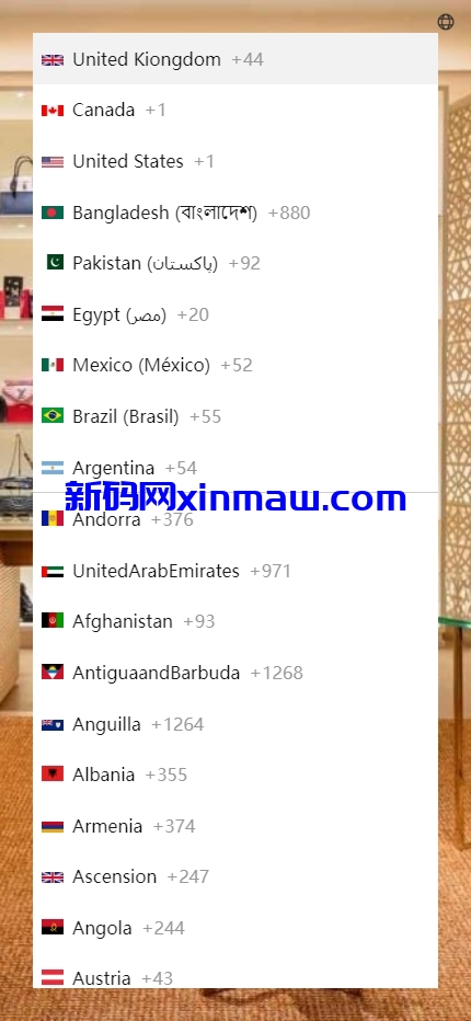 图片[1]-多语言抢单刷单系统/海外刷单卡单/打针叠加组/前端uniapp-新码网