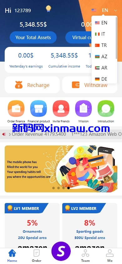 图片[1]-新版多语言抢单刷单系统/派单卡单/余额宝/资金盘源码-新码网