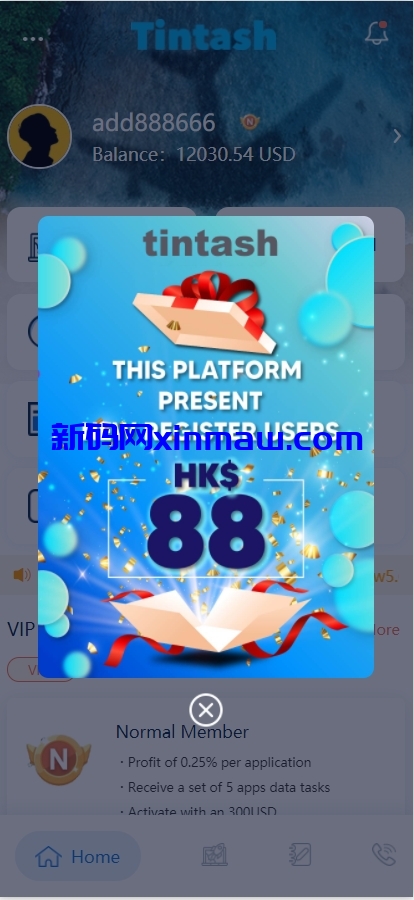 图片[1]-二开海外航空抢单刷单系统/订单自动匹配/前端uinapp-新码网