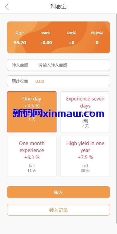 图片[11]-多语言TIKTOK刷单/海外TIKTOK抢单刷单/叠加组/打针-新码网