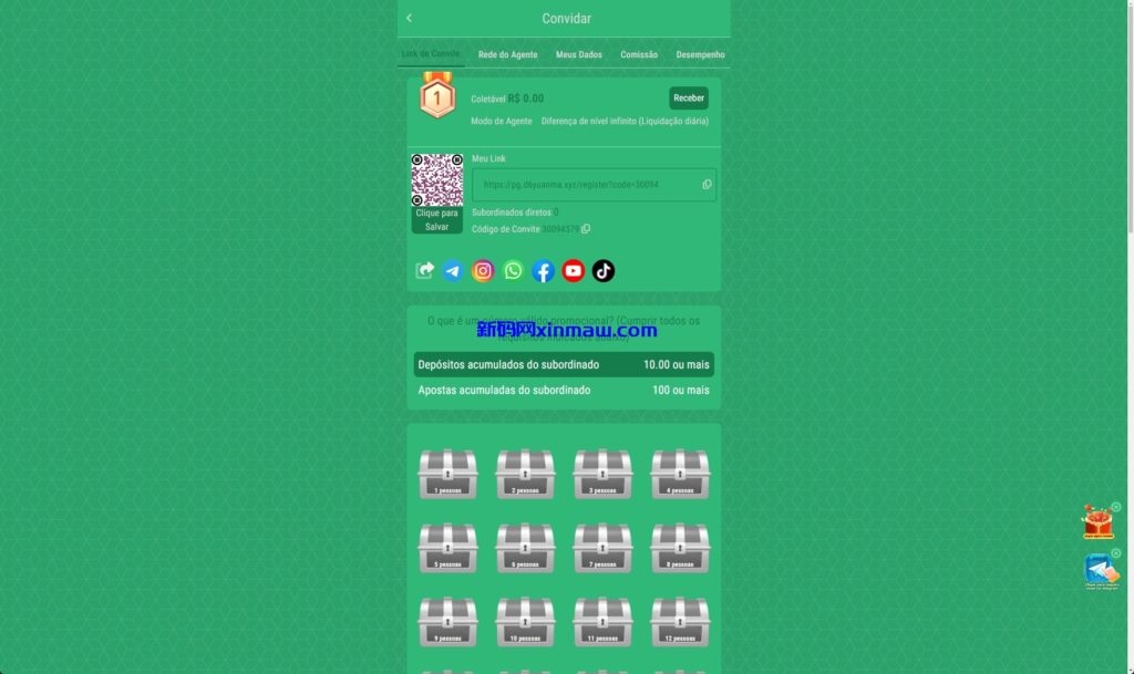 图片[12]-新版双UI巴西PG电子游戏源码/海外接口可控制-新码网