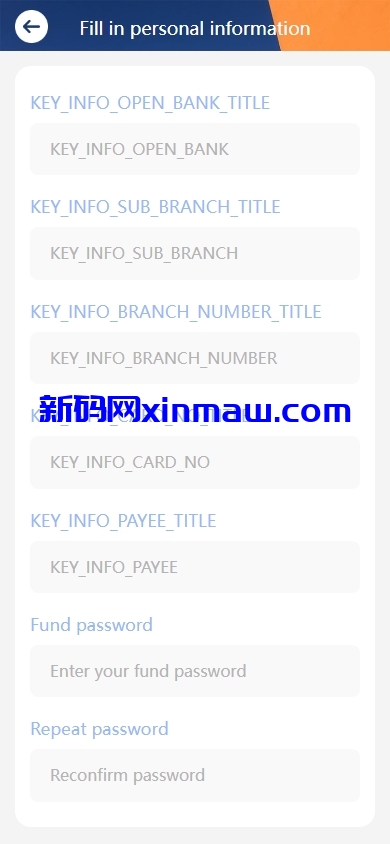 图片[12]-新版多语言抢单刷单系统/派单卡单/余额宝/资金盘源码-新码网