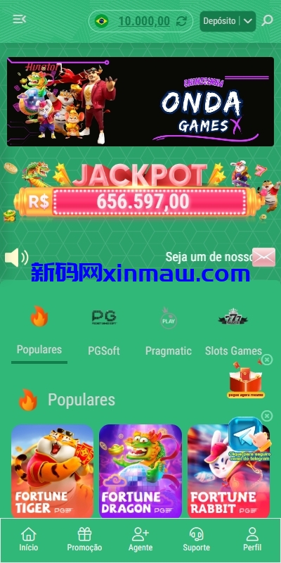 图片[13]-新版双UI巴西PG电子游戏源码/海外接口可控制-新码网