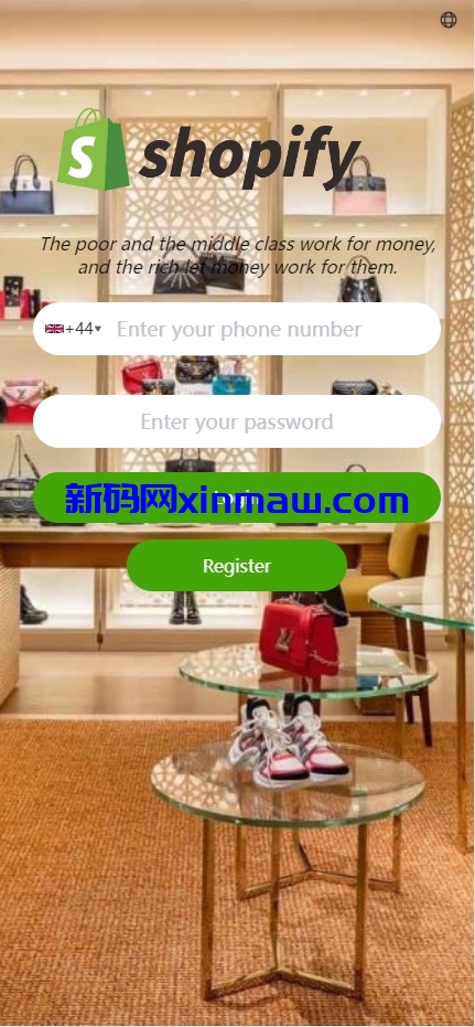 图片[2]-多语言抢单刷单系统/海外刷单卡单/打针叠加组/前端uniapp-新码网