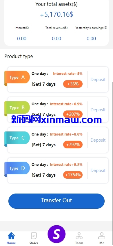 图片[2]-新版多语言抢单刷单系统/派单卡单/余额宝/资金盘源码-新码网