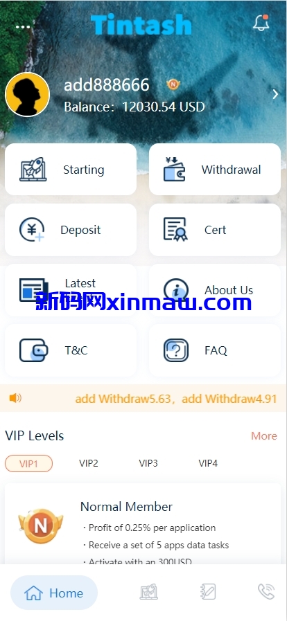 图片[2]-二开海外航空抢单刷单系统/订单自动匹配/前端uinapp-新码网