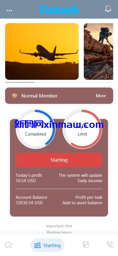 图片[3]-二开海外航空抢单刷单系统/订单自动匹配/前端uinapp-新码网