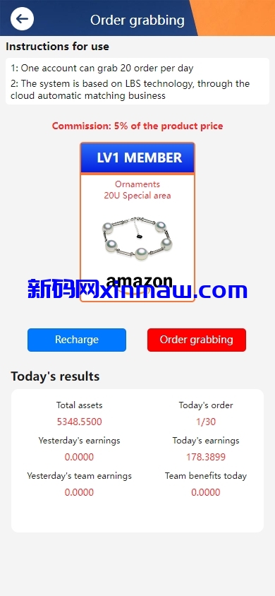 图片[5]-新版多语言抢单刷单系统/派单卡单/余额宝/资金盘源码-新码网