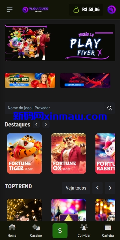 图片[6]-新版双UI巴西PG电子游戏源码/海外接口可控制-新码网