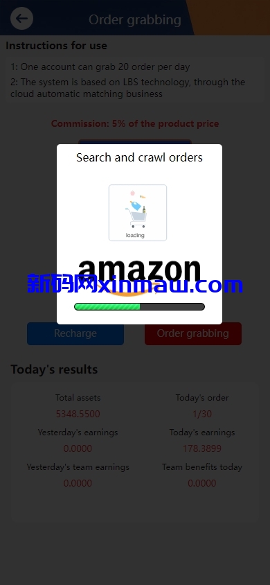 图片[6]-新版多语言抢单刷单系统/派单卡单/余额宝/资金盘源码-新码网