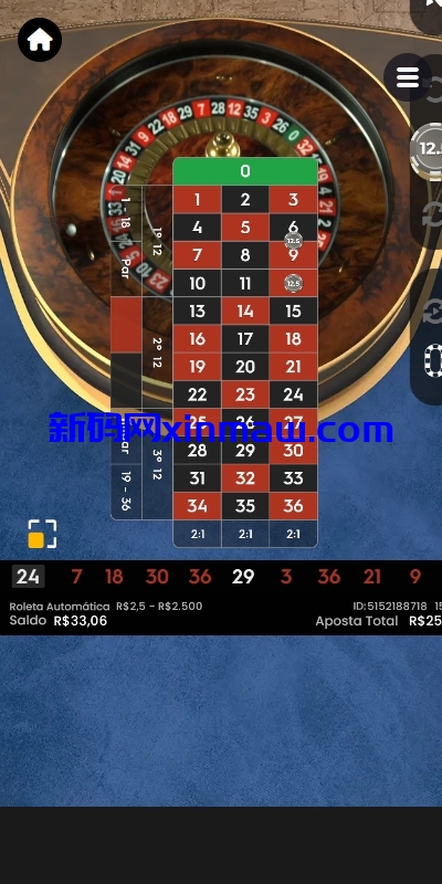 图片[7]-新版双UI巴西PG电子游戏源码/海外接口可控制-新码网