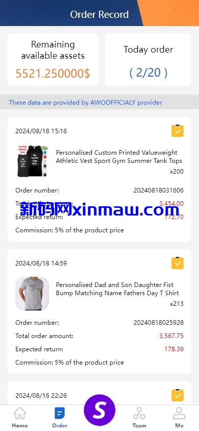 图片[7]-新版多语言抢单刷单系统/派单卡单/余额宝/资金盘源码-新码网