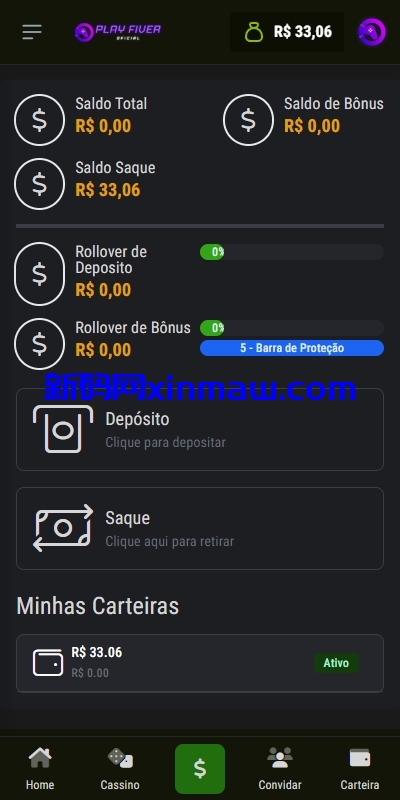 图片[9]-新版双UI巴西PG电子游戏源码/海外接口可控制-新码网