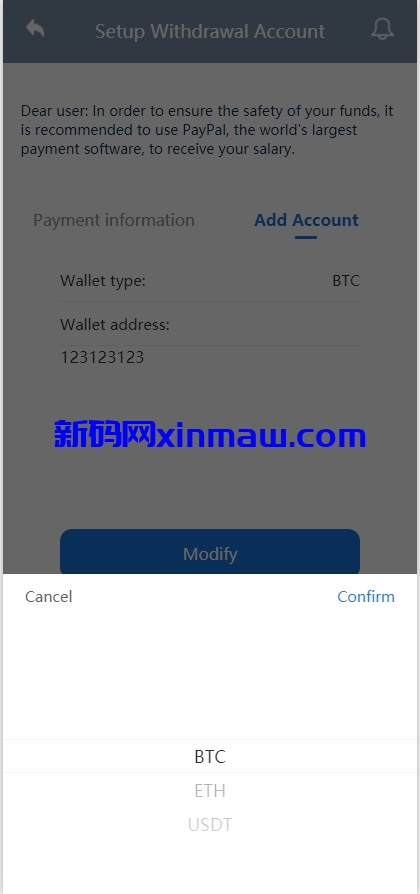 图片[9]-二开海外航空抢单刷单系统/订单自动匹配/前端uinapp-新码网