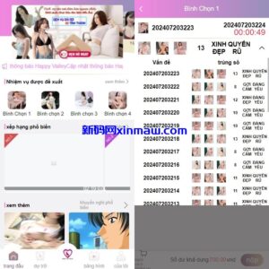 越南空降约炮同城任务/系统彩带预设/前端vue-新码网