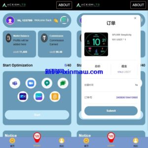 新版多语言抢单刷单系统/连单卡单系统/APP软件刷单-新码网