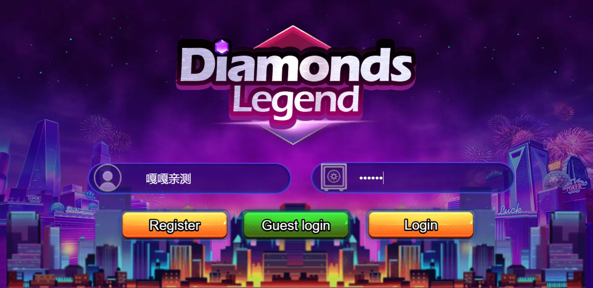 【优米/游米】H5电玩城119游戏版本+可打包APP+视频搭建教程插图3