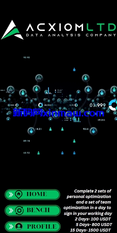 图片[1]-新版多语言抢单刷单系统/连单卡单系统/APP软件刷单-新码网