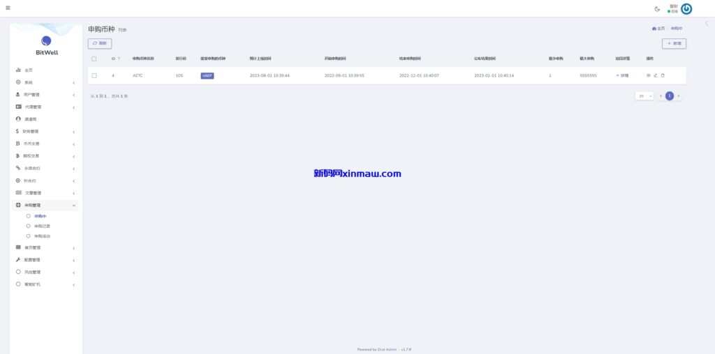 图片[19]-多语言仿OKX交易所/DAPP秒合约交易所/质押申购-新码网