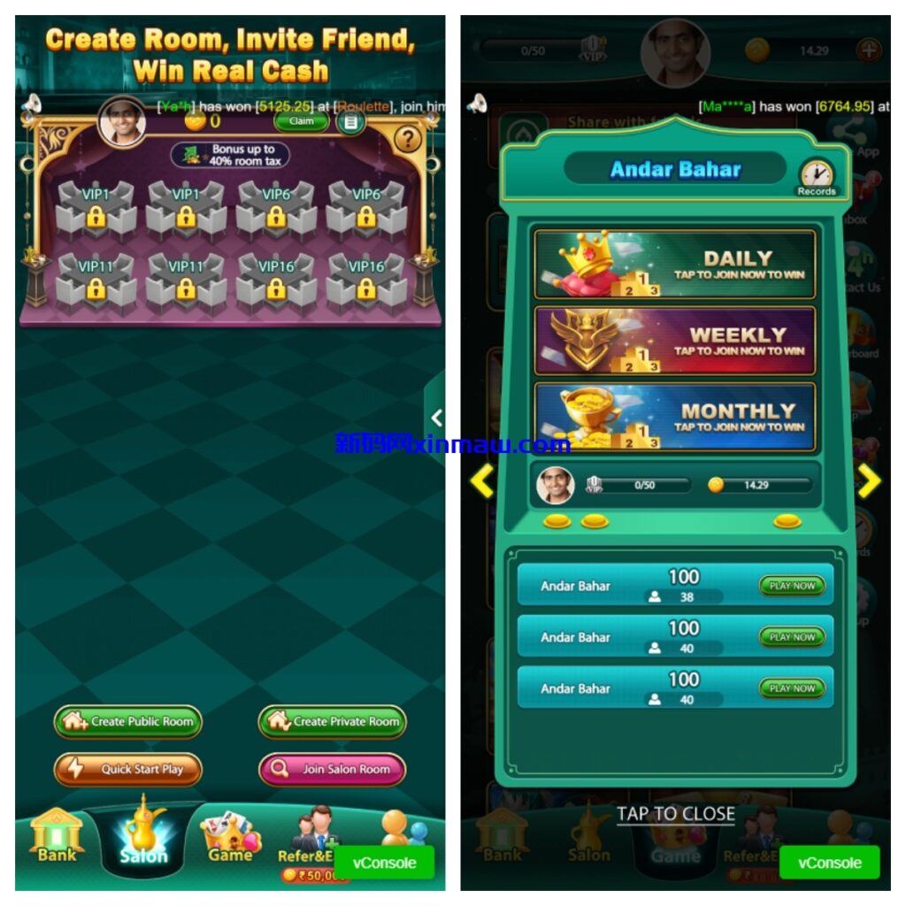 图片[2]-cocos2d竖版印度棋牌游戏源码/Yono games源码/rummy源码/印度slots源码-新码网