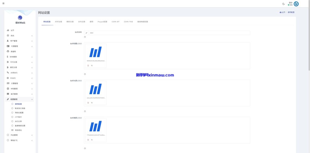 图片[20]-多语言仿OKX交易所/DAPP秒合约交易所/质押申购-新码网