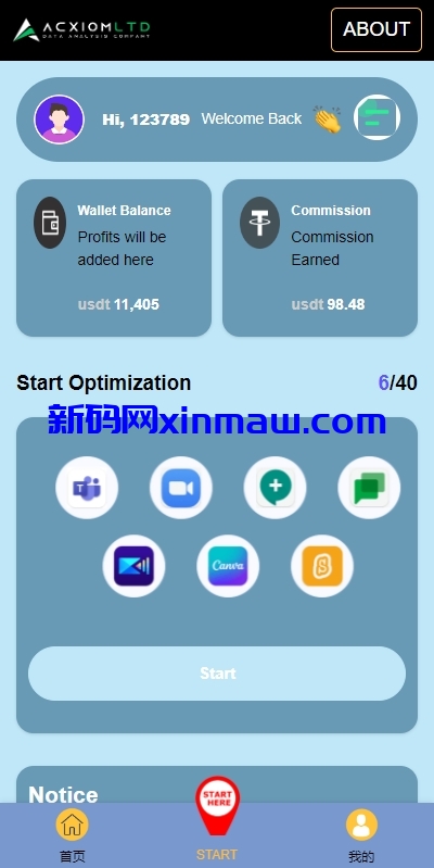 图片[3]-新版多语言抢单刷单系统/连单卡单系统/APP软件刷单-新码网