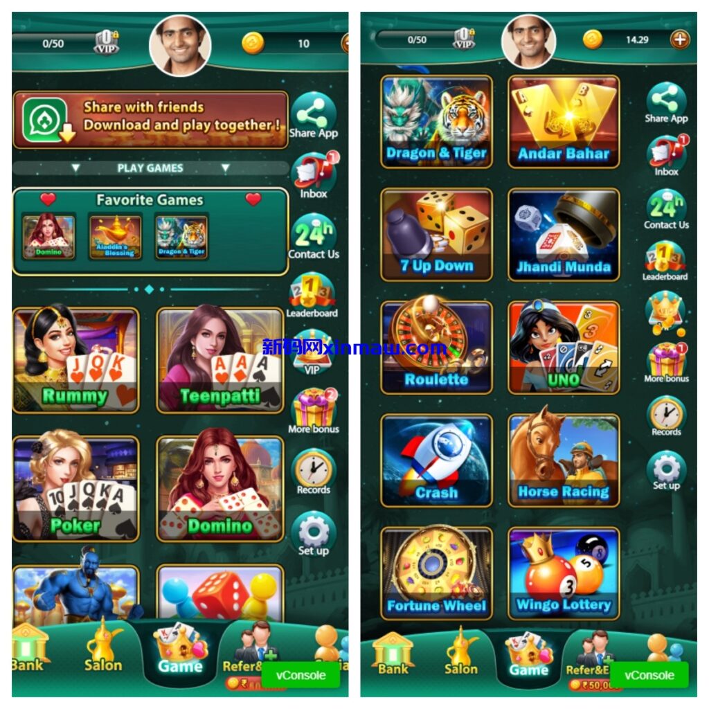 图片[3]-cocos2d竖版印度棋牌游戏源码/Yono games源码/rummy源码/印度slots源码-新码网