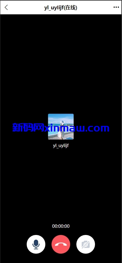 图片[3]-多语言即时通讯系统/语音视频通话/社交聊天系统-新码网