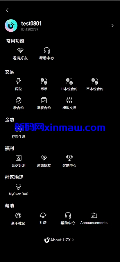 图片[4]-仿okx欧意多语言交易所源码/永续合约/锁仓挖矿/插针-新码网