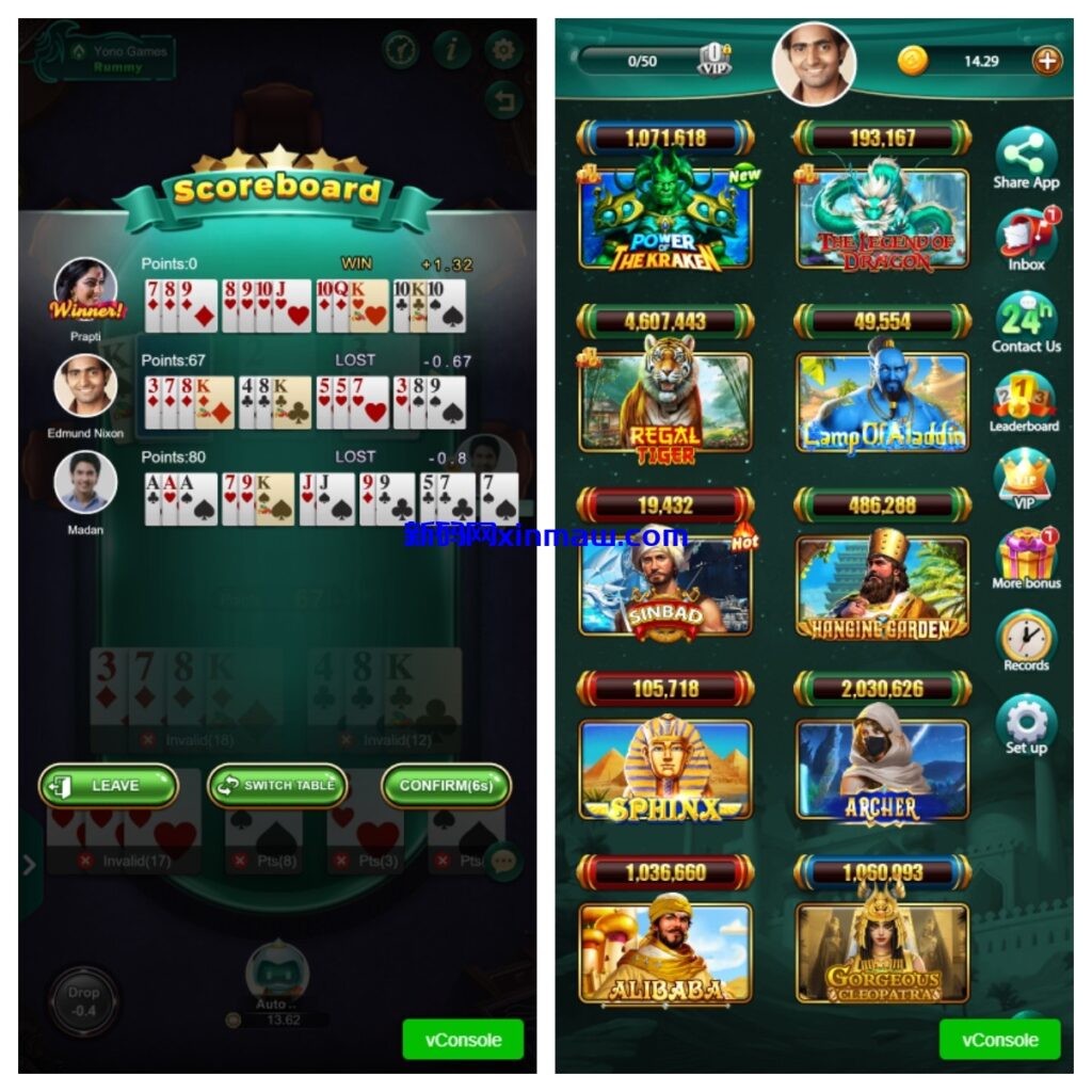 图片[6]-cocos2d竖版印度棋牌游戏源码/Yono games源码/rummy源码/印度slots源码-新码网