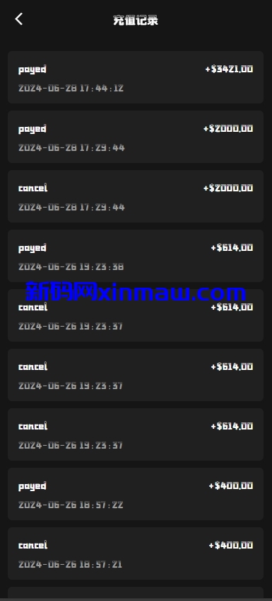 图片[9]-多语言音乐刷单系统/海外音乐资金盘/策略组派单/前端uniapp-新码网