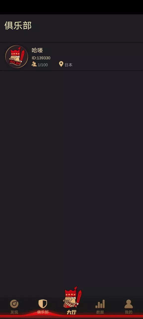 【德州扑克游戏多语言版】Unity+JAVA版APP双端源码+中英繁三语言+带控+带彩池持仓+运营版本+视频搭建教程插图4 【德州扑克游戏多语言版】Unity+JAVA版APP双端源码+中英繁三语言+带控+带彩池持仓+运营版本+视频搭建教程插图4