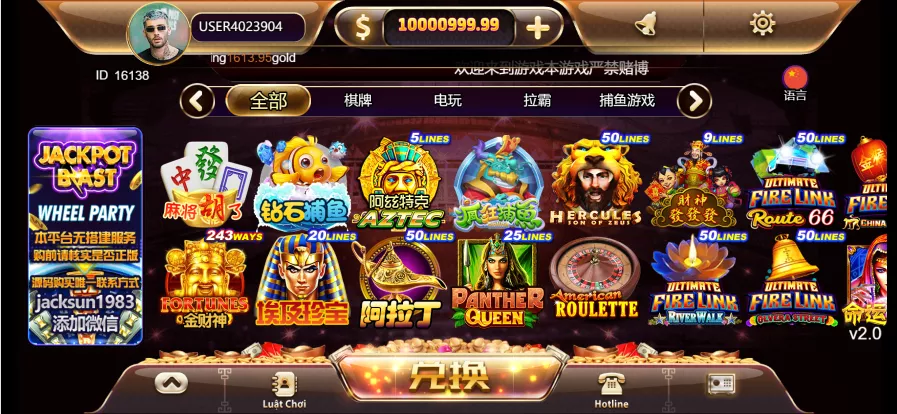 【黑金优米H5】傻瓜式搭建+图文+视频教程+带组件插图2