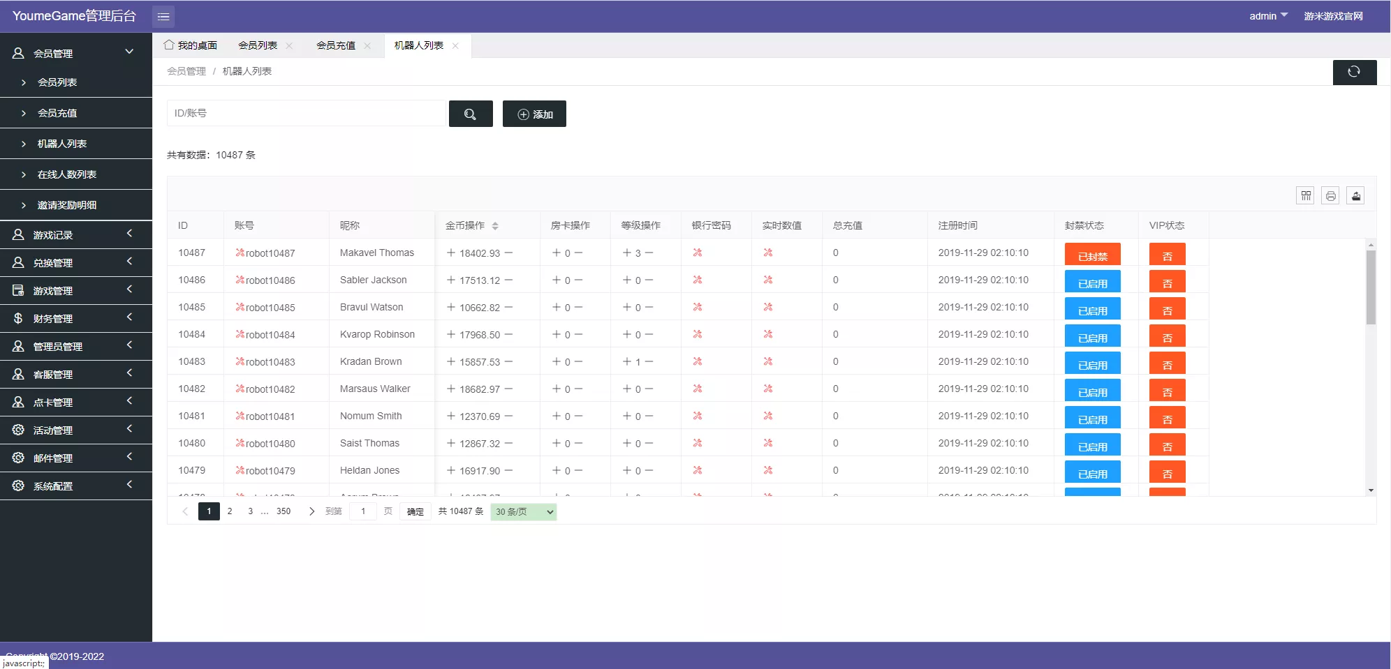 【黑金优米H5】傻瓜式搭建+图文+视频教程+带组件插图17