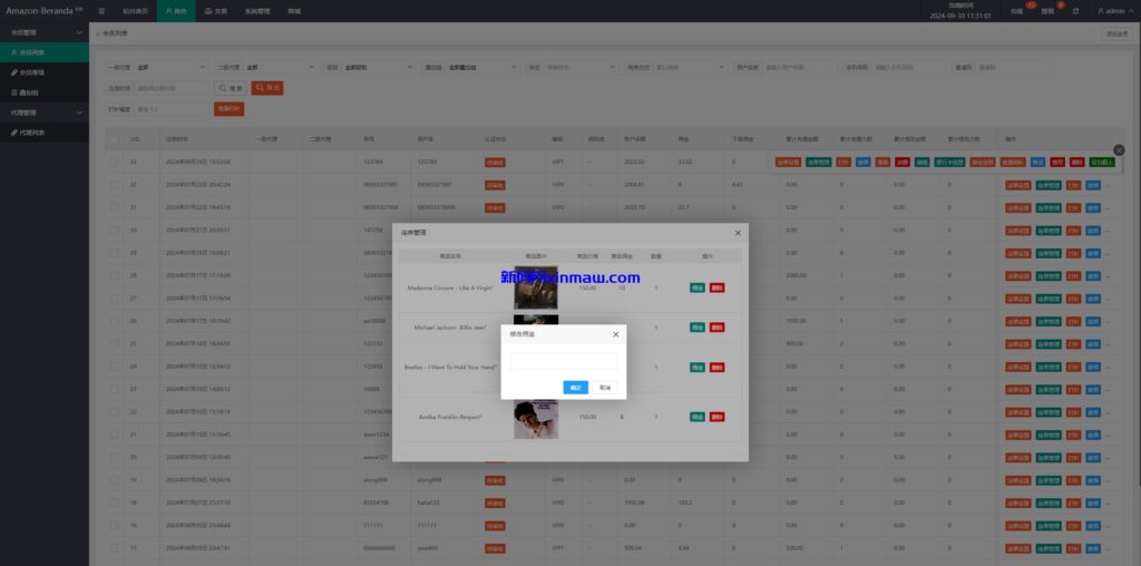 图片[16]-海外多语言音乐抢单刷单系统/派单连单卡单/打针/实名认证-新码网