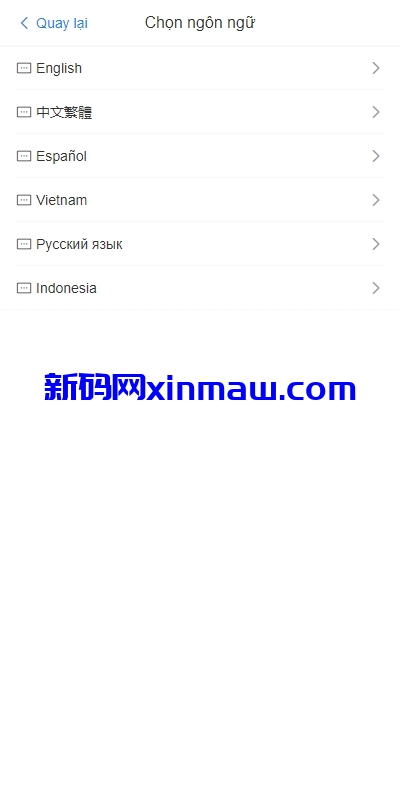 图片[2]-多语言旅游抢单刷单系统/海外卡单刷单/订单自动匹配系统-新码网