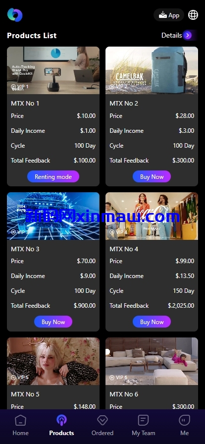 图片[2]-新ui海外投资理财系统源码/三级分销-新码网