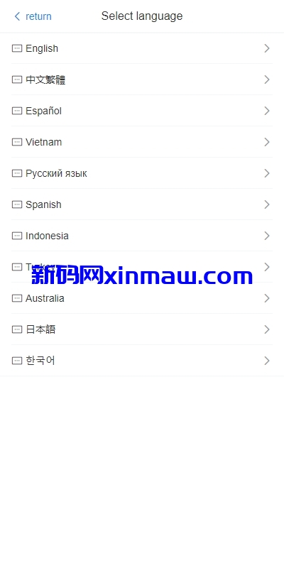 图片[3]-海外多语言音乐抢单刷单系统/派单连单卡单/打针/实名认证-新码网