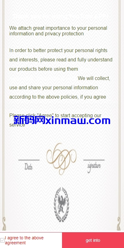 图片[4]-海外多语言音乐抢单刷单系统/派单连单卡单/打针/实名认证-新码网