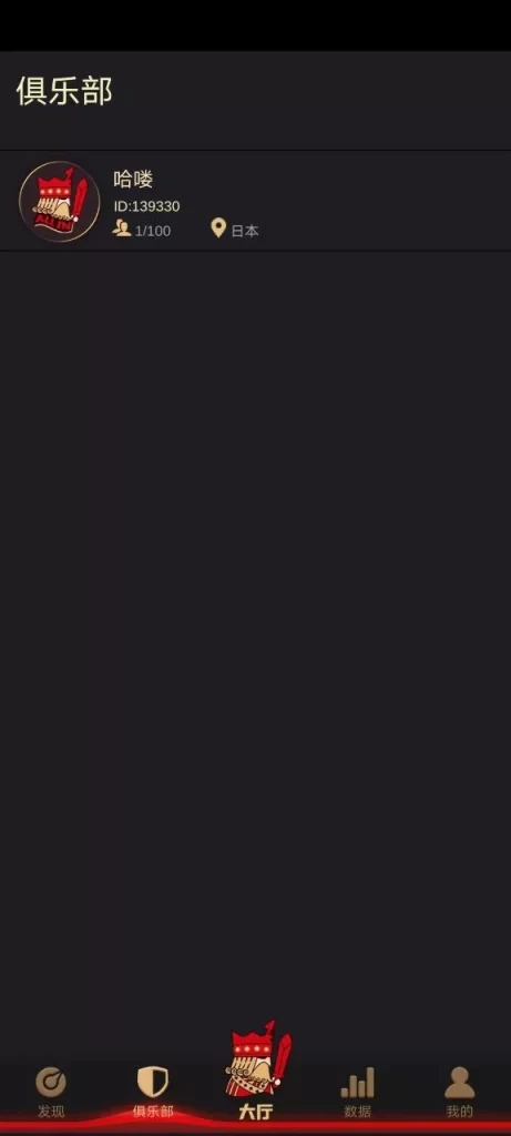 图片[6]-运营版多语言德州扑克游戏源码/带控/带彩池持仓-新码网