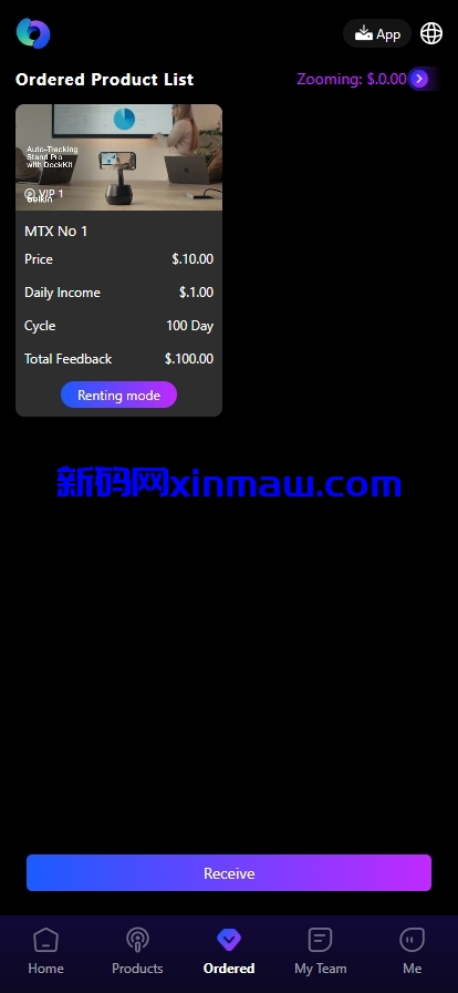 图片[5]-新ui海外投资理财系统源码/三级分销-新码网