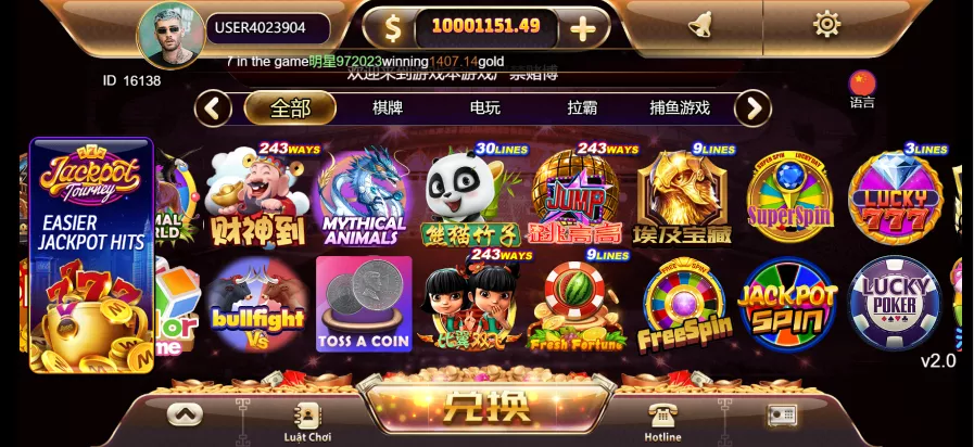 【黑金优米H5】傻瓜式搭建+图文+视频教程+带组件插图9
