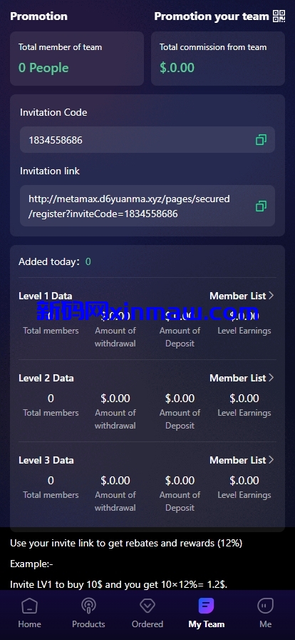 图片[6]-新ui海外投资理财系统源码/三级分销-新码网