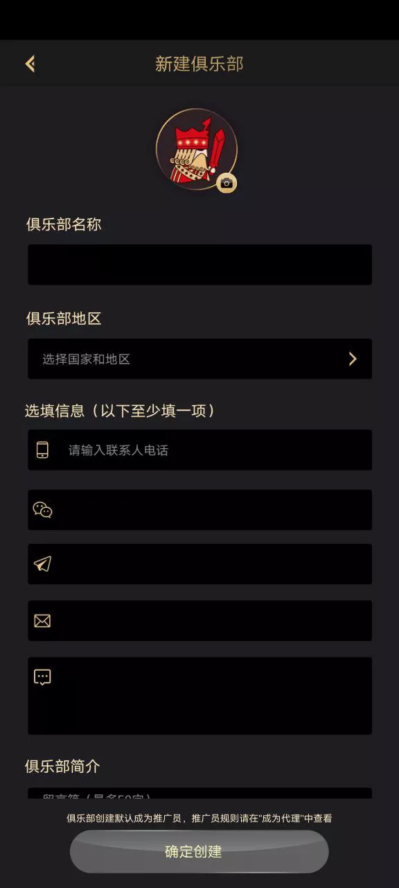 【德州扑克游戏多语言版】Unity+JAVA版APP双端源码+中英繁三语言+带控+带彩池持仓+运营版本+视频搭建教程插图2 【德州扑克游戏多语言版】Unity+JAVA版APP双端源码+中英繁三语言+带控+带彩池持仓+运营版本+视频搭建教程插图2
